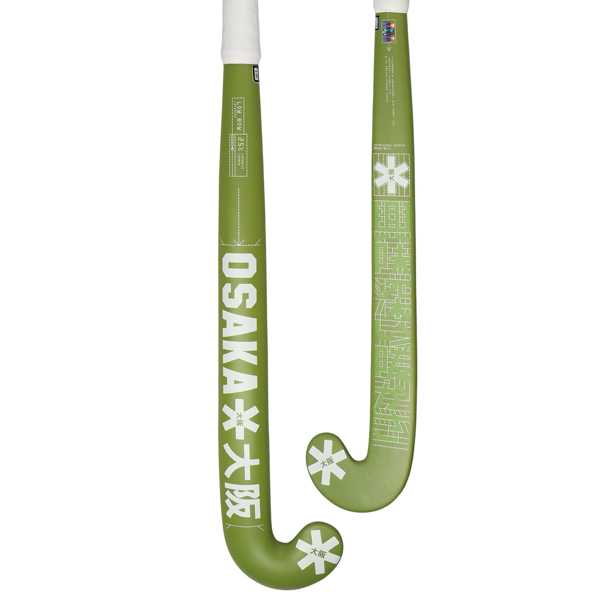 Osaka Field Hockey Stick Low Bow Advanced 25 | Khaki Green