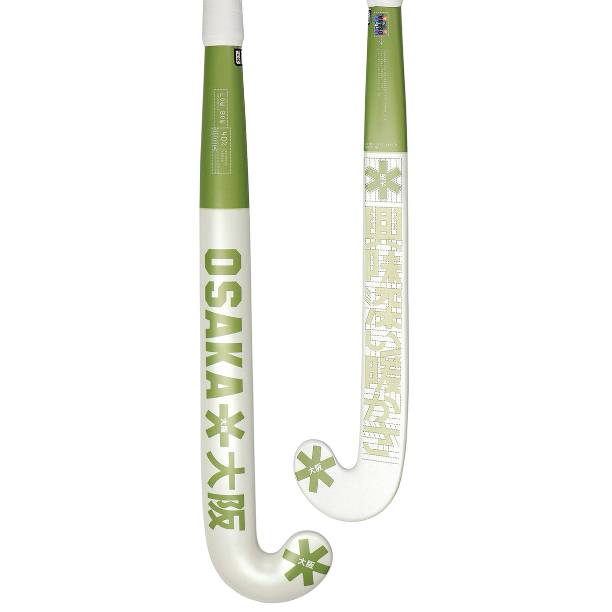 Osaka Field Hockey Stick Low Bow Advanced 40 | Khaki Green