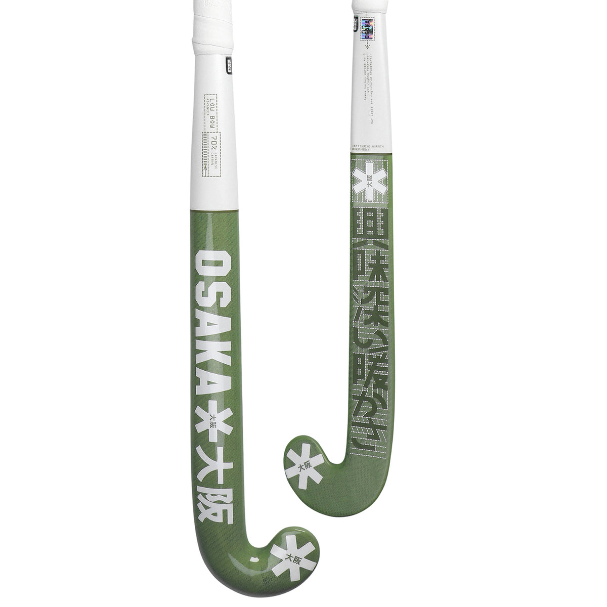 Osaka Field Hockey Stick Low Bow Advanced 70 | Green Eyes
