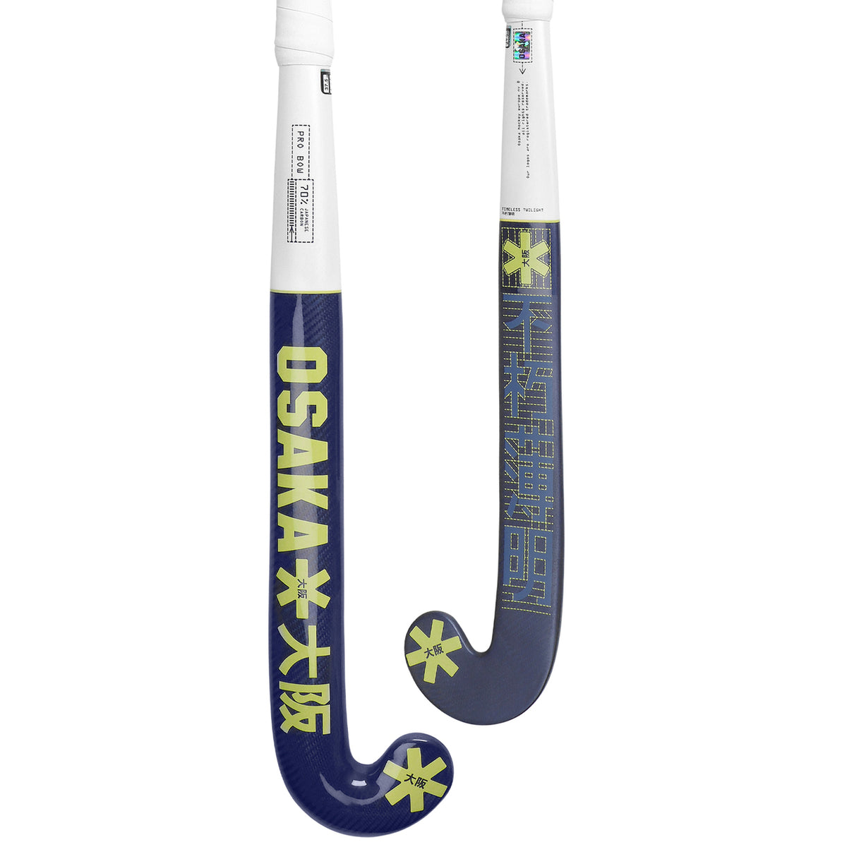 Osaka Field Hockey Stick Pro Bow 70 | Limogenes