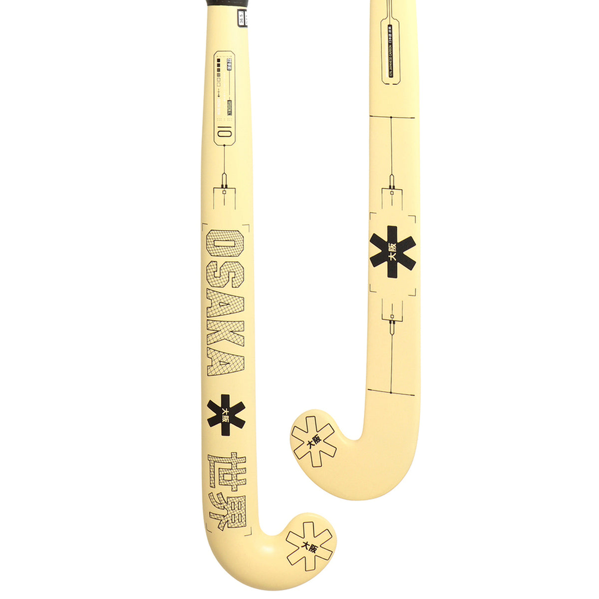 Vision 10 - Grow Bow - Faded Yellow