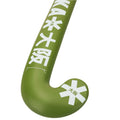 Osaka Field Hockey Stick Low Bow Advanced 25 | Khaki Green