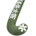 Osaka Field Hockey Stick Low Bow Advanced 70 | Green Eyes
