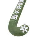 Osaka Field Hockey Stick Low Bow Advanced 85 | Green Eyes