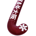 Osaka Field Hockey Stick Mid Bow 85 | Cherry Lacquer