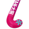 Osaka Field Hockey Stick Mid Bow GF | Blue-Berry Gradient