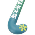 Osaka Field Hockey Stick Mid Bow GF | Blue-Lime Gradient