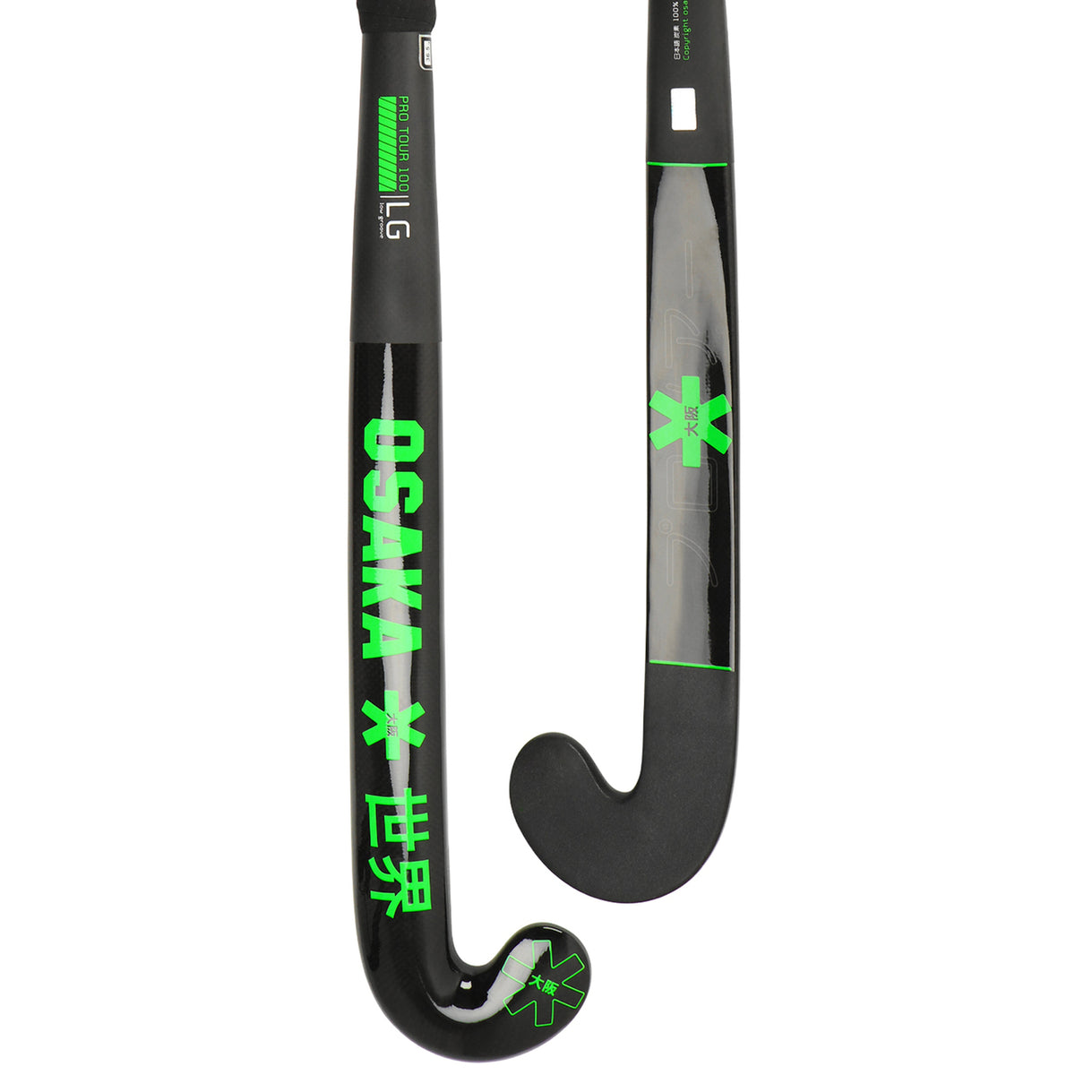 Osaka Field Hockey Stick Pro Tour 100 -2.0 - Low Groove Bow | Iconic Black