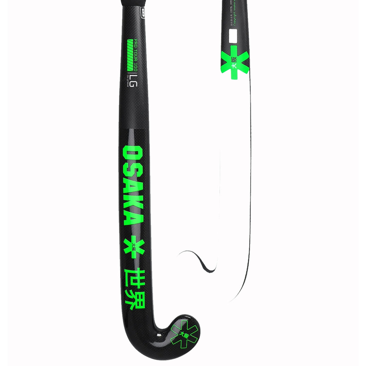 Osaka Field Hockey Stick Pro Tour 100 2.0 - Low Groove- LTD Edition White | Iconic Black