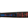 Osaka Field Hockey Stick Vision 55 - Show Bow | Cayenne Red