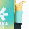 Osaka Kids Backpack Sports Compact | Tender Lemon