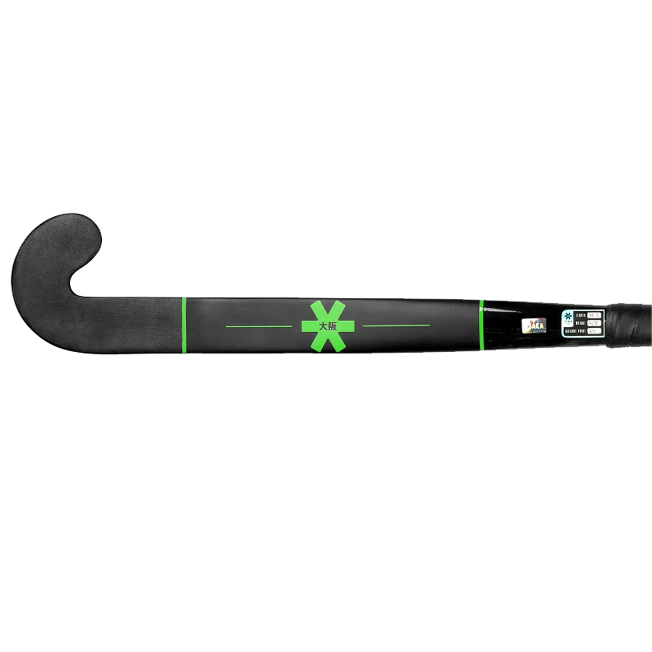 Osaka Indoor Hockey Stick Pro Tour 10 - Low Bow | Iconic Black - 36.5" SL