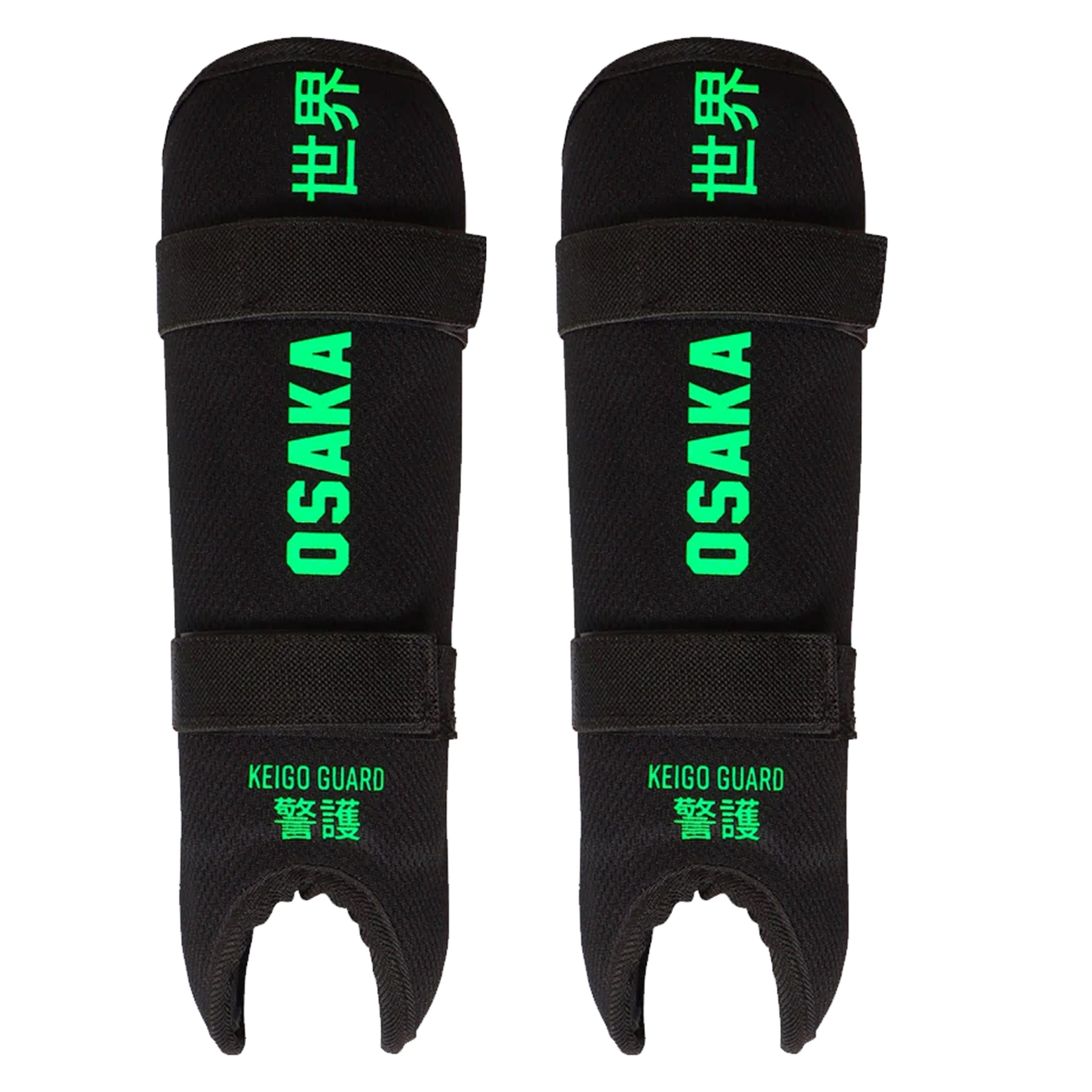 Keigo shinguards iconic black