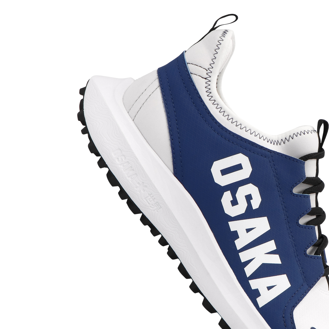 Osaka Footwear Furo | Estate Blue-White