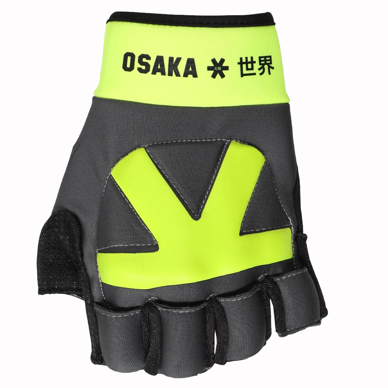 Osaka Hockey Glove Armadillo 4.0 | Grey-Lime