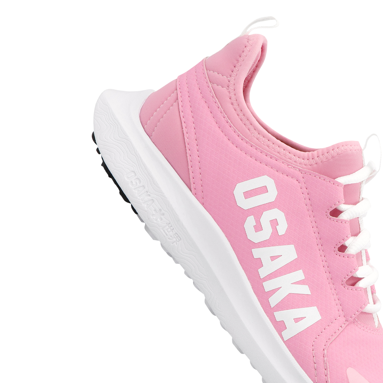 Osaka Kids Footwear Furo Play | Begonia Pink - uk 6 = 40 eu